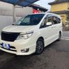 nissan serena 2015 -NISSAN--Serena HFC26--262861---NISSAN--Serena HFC26--262861- image 15