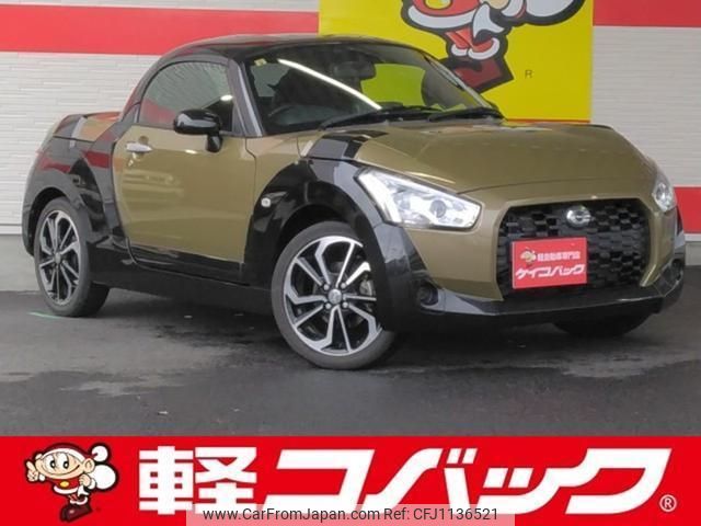 daihatsu copen 2014 quick_quick_LA400K_LA400K-0006189 image 1