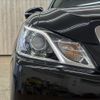 toyota crown 2015 -TOYOTA--Crown DAA-AWS210--AWS210-6087228---TOYOTA--Crown DAA-AWS210--AWS210-6087228- image 23