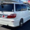 toyota alphard 2007 504928-928206 image 2