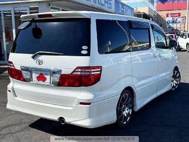 toyota alphard 2007 504928-928206 image 2