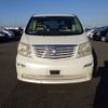 toyota alphard 2003 NIKYO_FQ81159 image 4