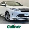 toyota harrier 2019 -TOYOTA--Harrier DBA-ZSU60W--ZSU60-0179139---TOYOTA--Harrier DBA-ZSU60W--ZSU60-0179139- image 1