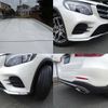 mercedes-benz glc-class 2016 quick_quick_253946C_WDC2539462F076627 image 20