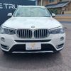 bmw x3 2015 -BMW--BMW X3 LDA-WY20--WBAWY320X00K40266---BMW--BMW X3 LDA-WY20--WBAWY320X00K40266- image 14