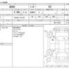 toyota 86 2022 CFJ1566885 image 3
