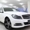 mercedes-benz c-class-station-wagon 2014 -MERCEDES-BENZ--Benz C Class Wagon DBA-204249--WDD2042492G260975---MERCEDES-BENZ--Benz C Class Wagon DBA-204249--WDD2042492G260975- image 5