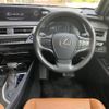 lexus ux 2020 -LEXUS--Lexus UX 6AA-MZAH15--MZAH15-2026243---LEXUS--Lexus UX 6AA-MZAH15--MZAH15-2026243- image 16