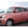 nissan moco 2016 -NISSAN--Moco DBA-MG33S--MG33S-701592---NISSAN--Moco DBA-MG33S--MG33S-701592- image 24