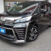 toyota vellfire 2019 -TOYOTA--Vellfire DBA-AGH30W--AGH30-0249708---TOYOTA--Vellfire DBA-AGH30W--AGH30-0249708- image 1