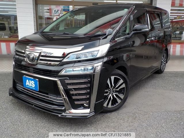 toyota vellfire 2019 -TOYOTA--Vellfire DBA-AGH30W--AGH30-0249708---TOYOTA--Vellfire DBA-AGH30W--AGH30-0249708- image 1