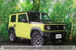 suzuki jimny 2021 -SUZUKI--Jimny 3BA-JB64W--JB64W-196445---SUZUKI--Jimny 3BA-JB64W--JB64W-196445-