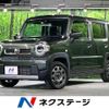 mazda flair 2022 CFJ1776440 image 1