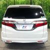 honda odyssey 2014 -HONDA--Odyssey DBA-RC1--RC1-1029051---HONDA--Odyssey DBA-RC1--RC1-1029051- image 17