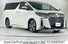 toyota alphard 2019 -TOYOTA--Alphard DBA-AGH30W--AGH30-0245594---TOYOTA--Alphard DBA-AGH30W--AGH30-0245594-