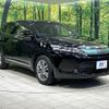 toyota harrier 2018 quick_quick_ZSU60W_ZSU60-0152780 image 17