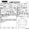 honda n-van 2023 -HONDA 【倉敷 480の3333】--N VAN JJ1-5026750---HONDA 【倉敷 480の3333】--N VAN JJ1-5026750- image 3