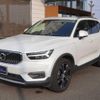 volvo xc40 2019 -VOLVO--Volvo XC40 XB420XC--YV1XZACMCK2098857---VOLVO--Volvo XC40 XB420XC--YV1XZACMCK2098857- image 19