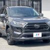 toyota rav4 2021 -TOYOTA 【名変中 】--RAV4 MXAA54--5023437---TOYOTA 【名変中 】--RAV4 MXAA54--5023437- image 23