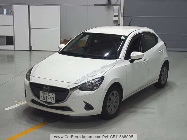 mazda demio 2015 CFJ1568095 image 1