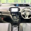 nissan serena 2020 -NISSAN--Serena DAA-HFC27--HFC27-075526---NISSAN--Serena DAA-HFC27--HFC27-075526- image 2