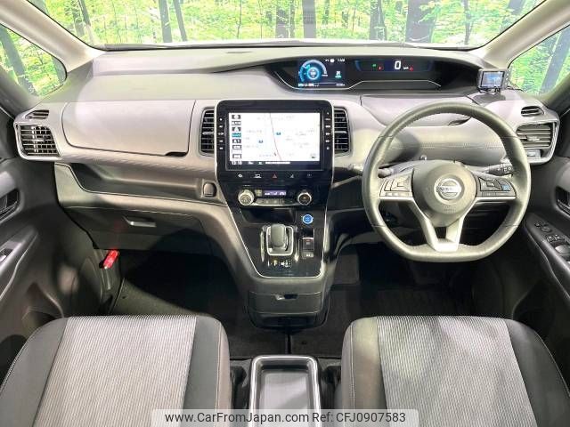 nissan serena 2020 -NISSAN--Serena DAA-HFC27--HFC27-075526---NISSAN--Serena DAA-HFC27--HFC27-075526- image 2