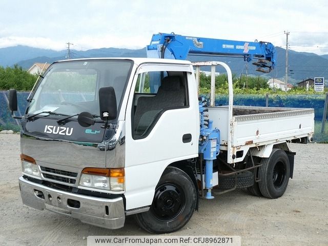 isuzu elf-truck 1998 -ISUZU--Elf KC-NKR66E--NKR66E-7534901---ISUZU--Elf KC-NKR66E--NKR66E-7534901- image 2