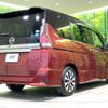 nissan serena 2019 -NISSAN--Serena DAA-GFC27--GFC27-163312---NISSAN--Serena DAA-GFC27--GFC27-163312- image 18