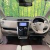 nissan dayz 2018 quick_quick_B21W_B21W-0483771 image 2