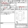 toyota alphard 2017 quick_quick_DBA-AGH30W_AGH30-0119639 image 19