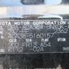 toyota vanguard 2010 646828-Y2025040024F-12 image 25
