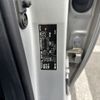 toyota corolla-fielder 2016 CFJ1709900 image 9