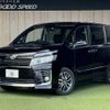 toyota voxy 2016 -TOYOTA--Voxy DBA-ZRR80W--ZRR80-0201363---TOYOTA--Voxy DBA-ZRR80W--ZRR80-0201363- image 1