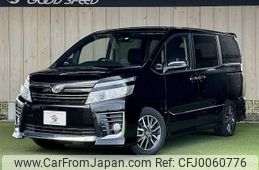 toyota voxy 2016 -TOYOTA--Voxy DBA-ZRR80W--ZRR80-0201363---TOYOTA--Voxy DBA-ZRR80W--ZRR80-0201363-