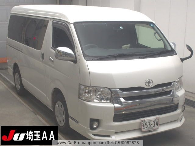 toyota hiace-van 2014 -TOYOTA--Hiace Van TRH211K-8005333---TOYOTA--Hiace Van TRH211K-8005333- image 1