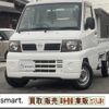 nissan clipper-truck 2008 CFJ1838866 image 5