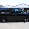 toyota voxy 2023 quick_quick_6BA-MZRA90W_MZRA90-0054206 image 6