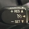 toyota voxy 2018 -TOYOTA--Voxy DBA-ZRR85W--ZRR85-0111245---TOYOTA--Voxy DBA-ZRR85W--ZRR85-0111245- image 7