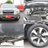 subaru forester 2017 CFJ1798447 image 9