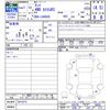 daihatsu tanto 2019 -DAIHATSU--Tanto LA660S--0010215---DAIHATSU--Tanto LA660S--0010215- image 3
