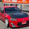 toyota 86 2014 CFJ1664397 image 41
