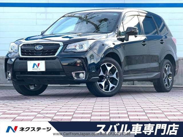 subaru forester 2016 -SUBARU--Forester DBA-SJ5--SJ5-088591---SUBARU--Forester DBA-SJ5--SJ5-088591- image 1