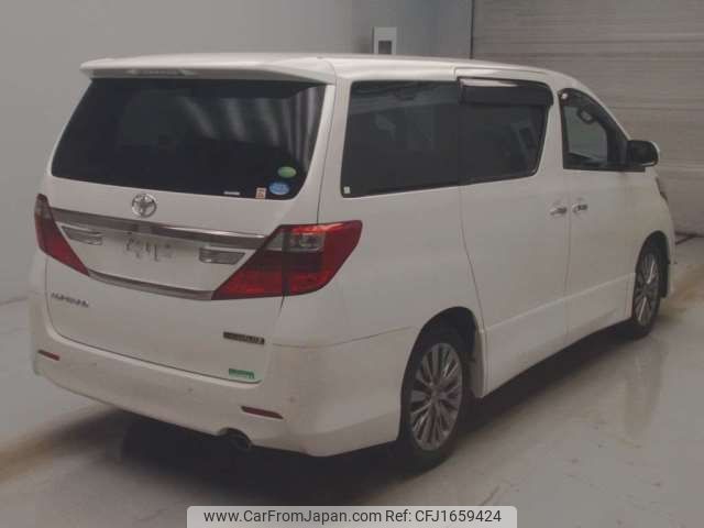 toyota alphard 2014 CFJ1659424 image 2