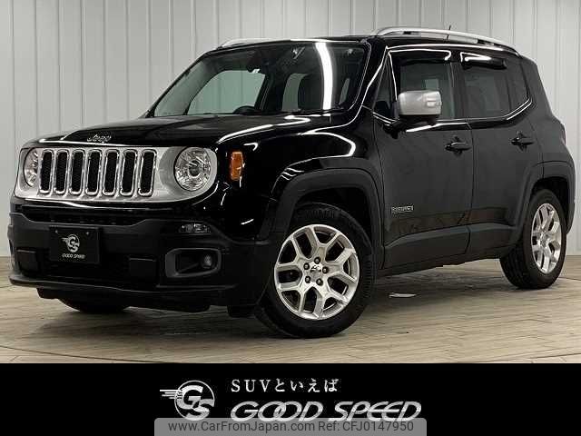 jeep renegade 2016 -CHRYSLER--Jeep Renegade ABA-BU14--1C4BU0000GPC99067---CHRYSLER--Jeep Renegade ABA-BU14--1C4BU0000GPC99067- image 1