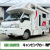 nissan vanette-truck 2015 CFJ1793524 image 1