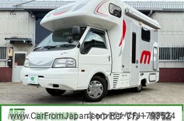 nissan vanette-truck 2015 CFJ1793524
