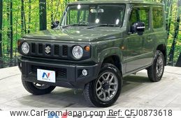 suzuki jimny 2022 -SUZUKI--Jimny 3BA-JB64W--JB64W-252919---SUZUKI--Jimny 3BA-JB64W--JB64W-252919-