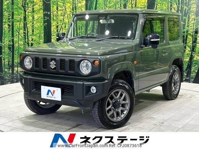 suzuki jimny 2022 -SUZUKI--Jimny 3BA-JB64W--JB64W-252919---SUZUKI--Jimny 3BA-JB64W--JB64W-252919- image 1