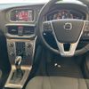 volvo v40 2017 -VOLVO--Volvo V40 MD4204T-YV1MZA8RDJ2143224---VOLVO--Volvo V40 MD4204T-YV1MZA8RDJ2143224- image 6