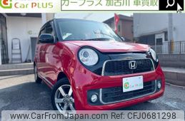 honda n-one 2014 quick_quick_DBA-JG1_JG1-2034124